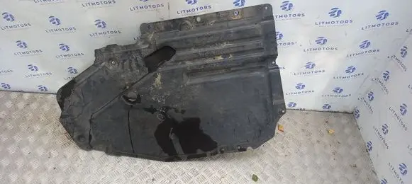 BMW X5 E70 Rear underbody cover/under tray 51757158406