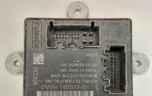 Door control unit/module