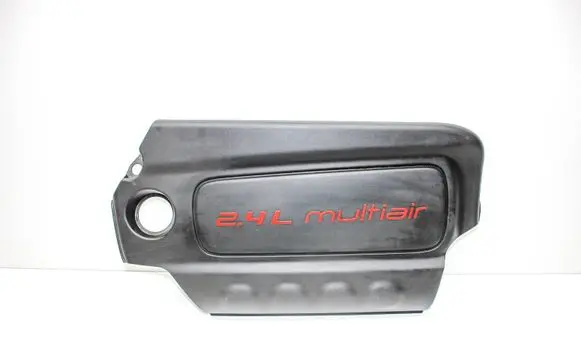 Engine cover (trim)