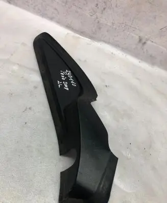 Peugeot 2008 II Rear/tail light trim molding 9828837680