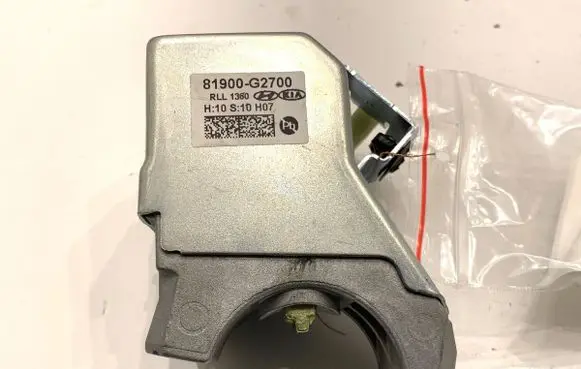 Steering wheel lock
