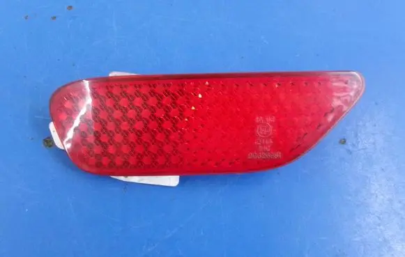Chevrolet Captiva Boot/trunk interior light 96626981