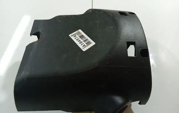 Steering wheel column trim