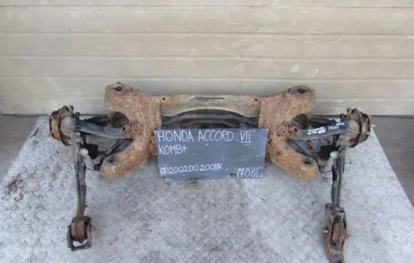 Honda Accord Rear axle beam with reductor 