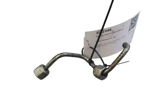 Fuel injector supply line/pipe