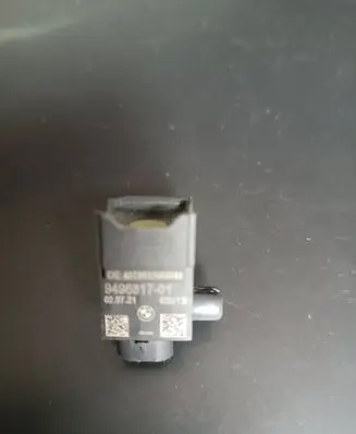 BMW 5 G30 G31 Airbag deployment crash/impact sensor 9496817