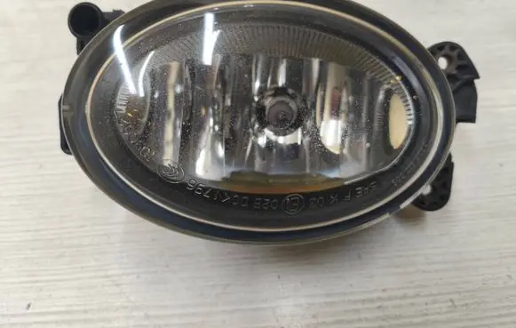 Front fog light