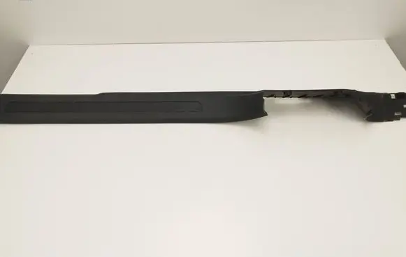 Volkswagen Tiguan Front sill trim cover 5NA853371