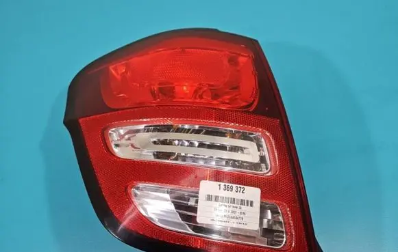 Citroen C3 Rear/tail lights 9673805480 IMPRK1369372