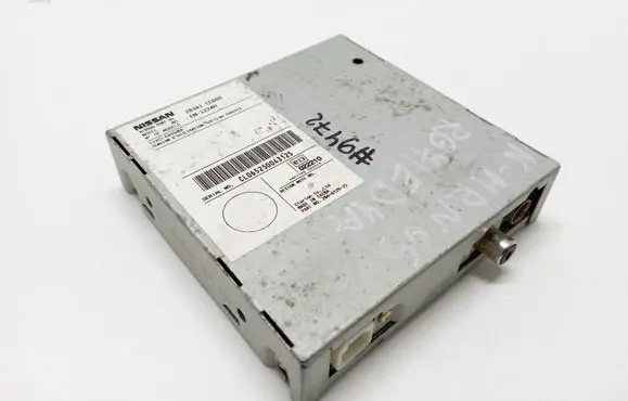 GPS navigation control unit/module