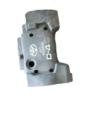 Toyota Corolla Verso E121 Engine cover (trim)