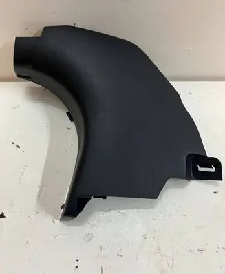 Mazda 2 Foot area side trim DB5J68370