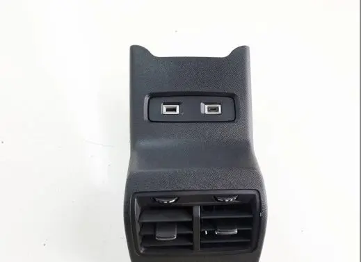 Citroen C4 III e-C4 Center console