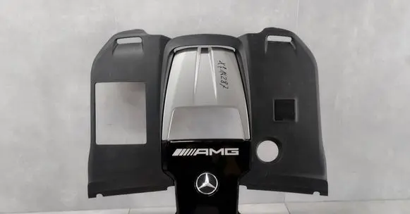 Mercedes-Benz GLE W167 Engine cover (trim) A1770108701 4014068B 110320241250