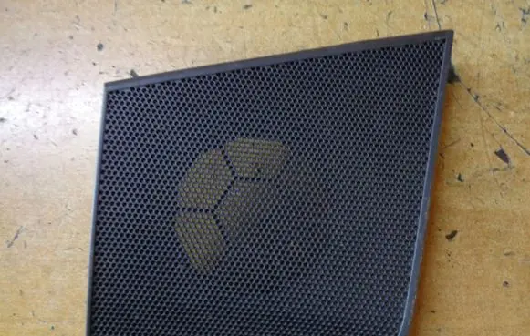 Side speaker trim/cover