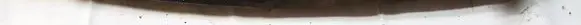 Seat Ibiza II (6k) Front bumper cross member