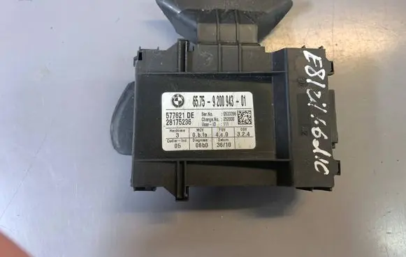Alarm control unit/module