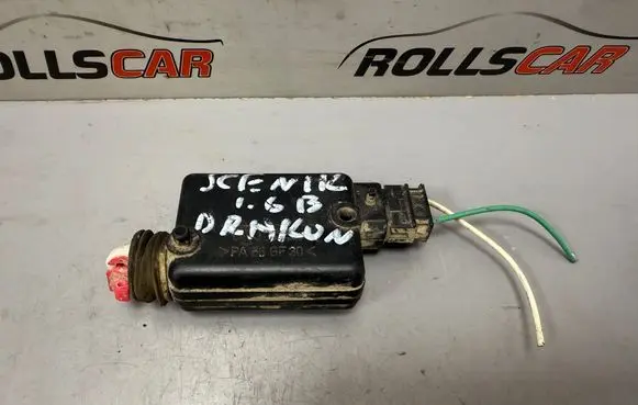 Central locking motor