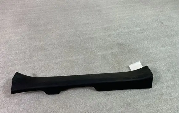 Toyota RAV 4 (XA50) Front sill trim cover 6791442130