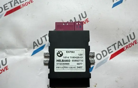 Fuel injection pump control unit/module