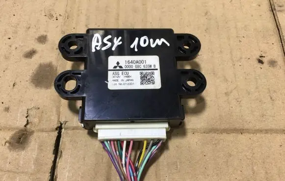 Mitsubishi ASX Engine control unit/module ECU 1640A001