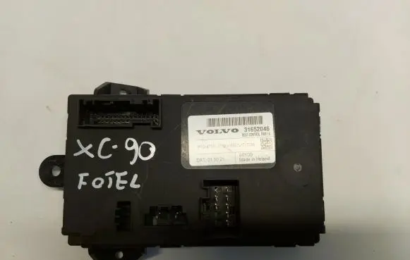 Seat control module