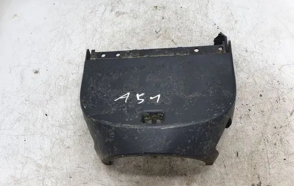 Steering wheel column trim