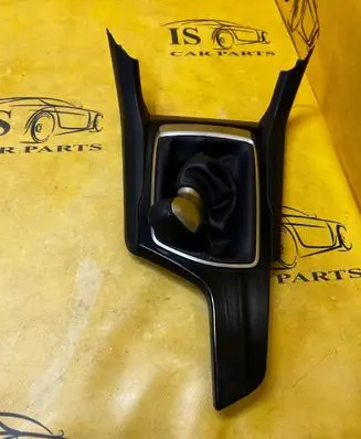 Peugeot 308 Gear shift rod 9677993380 1300953XZD