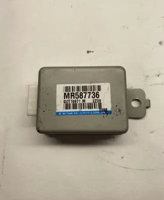 Mitsubishi Outlander Other devices MR587736