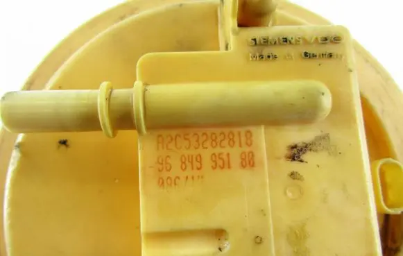 Peugeot Partner In-tank fuel pump 9684995180