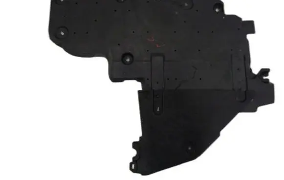 Citroen C5 Aircross Side bottom protection 9809531480