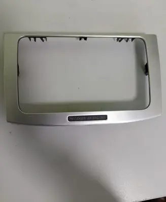 Volkswagen PASSAT B6 Radio/GPS head unit trim 3C0858069P