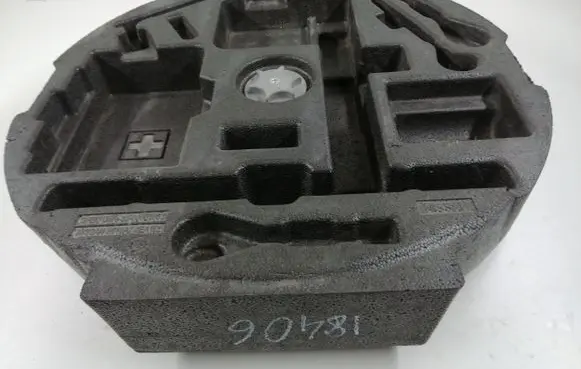 Nissan Qashqai Tool box 849A74EA1B