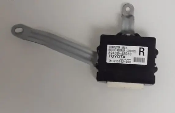 Lexus RX 450H Wing mirror control module 8943048060