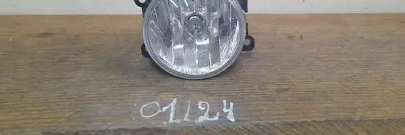 Peugeot 208 Front fog light MIA10916