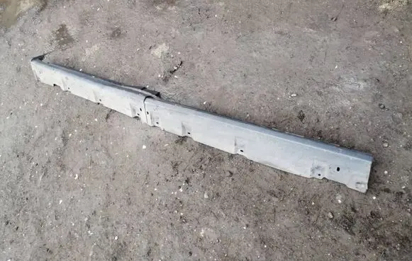 Sill/side skirt trim