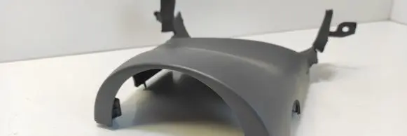 Steering wheel column trim