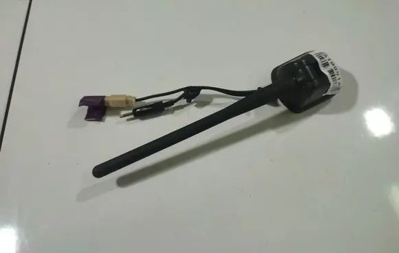 Aerial GPS antenna