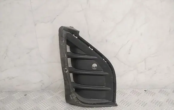 Volkswagen ID.4 Front bumper lower grill 11A807819