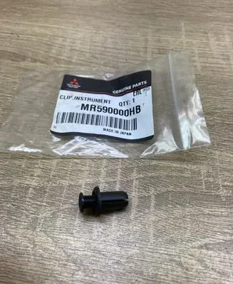 Mitsubishi Montero Other exterior part MR590000HB