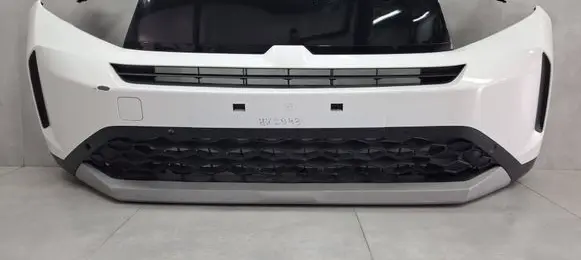 Opel Frontera Front bumper 9854995780