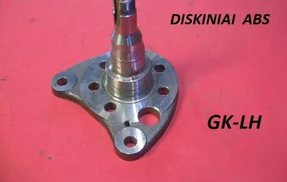 Seat Toledo I (1L) Stub axle H5W008BTA