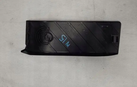 Audi Q5 SQ5 Foot rest pad/dead pedal 80B864777B