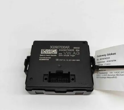 Volkswagen T-Roc Gateway control module 3Q0907530E 3Q0907530AR