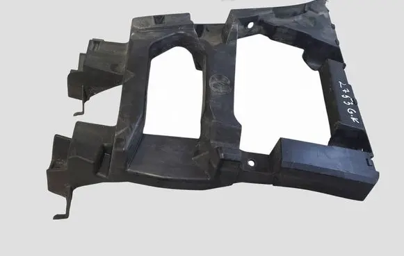 Citroen C5 Rear bumper mounting bracket 9681049980