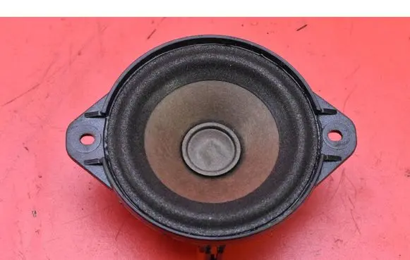 Subwoofer speaker