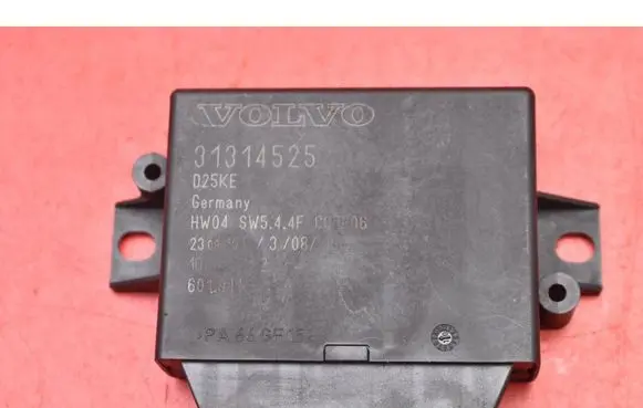 Engine control unit/module ECU