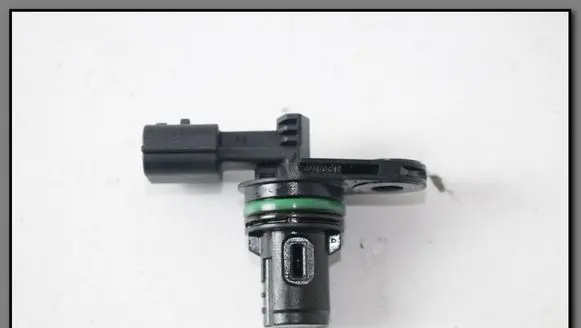 Nissan Qashqai Sensor 237312832R