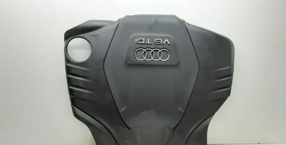 Audi A6 S6 C7 4G Engine cover (trim) 059103925CB