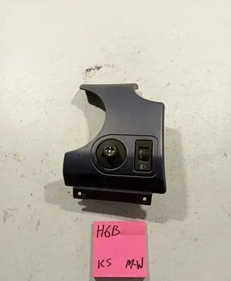 Citroen Berlingo Steering wheel column trim 9644985677